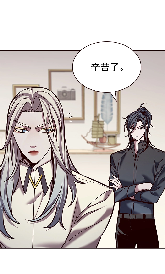第214话46