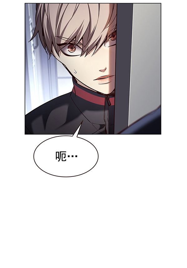 第191话93