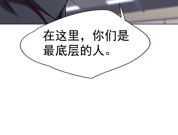 第70话19
