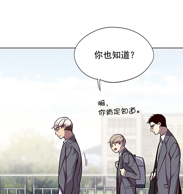 第57话39