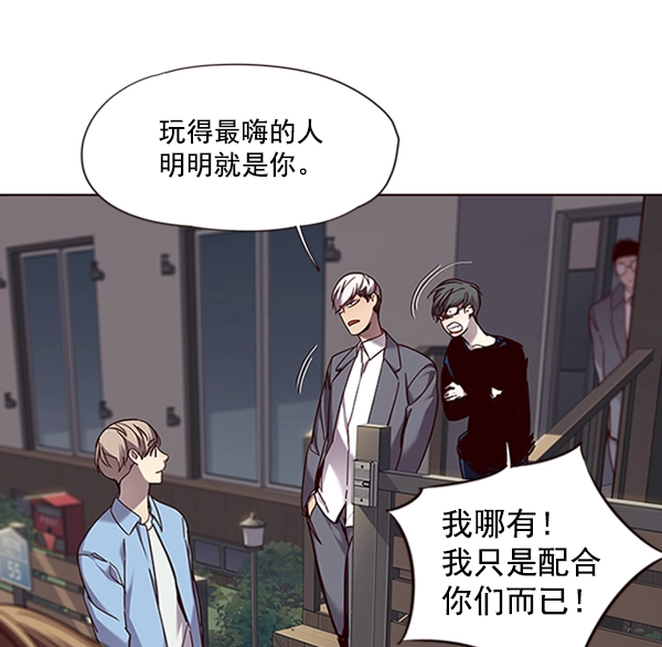 第67话9