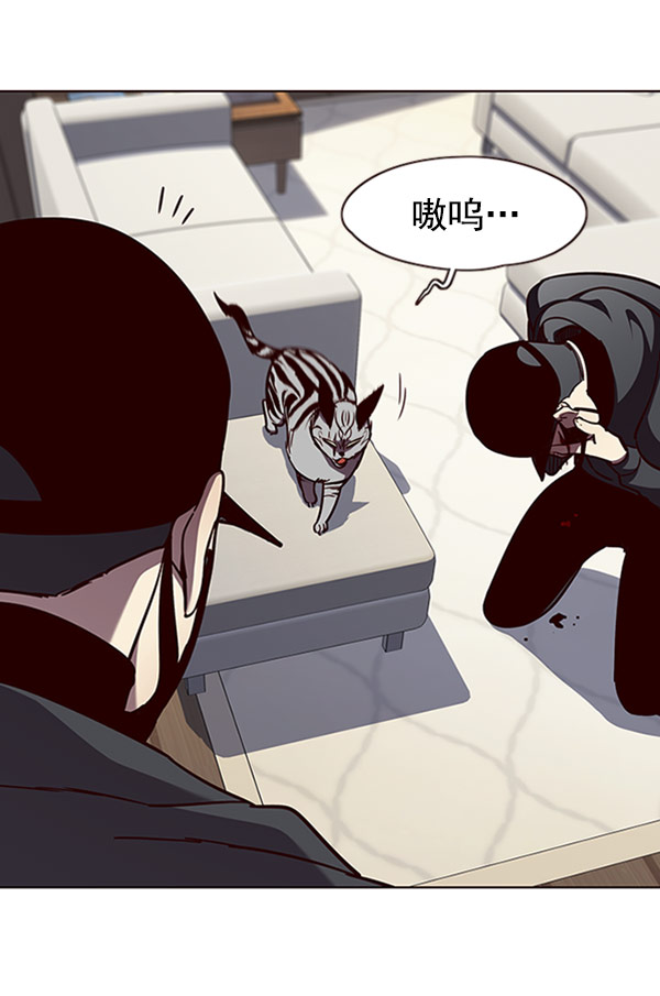 第58话27