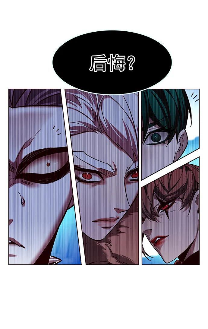 第258话49