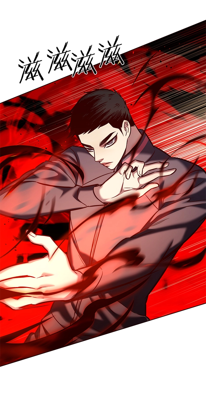 第204话20