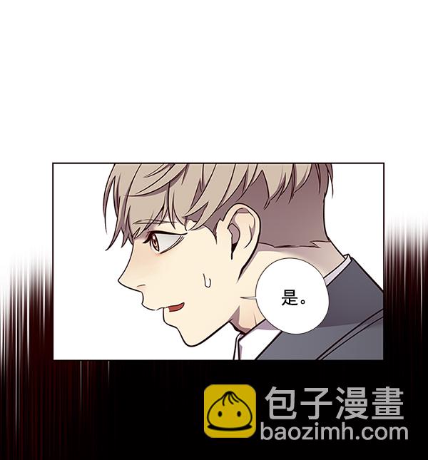 第48话6