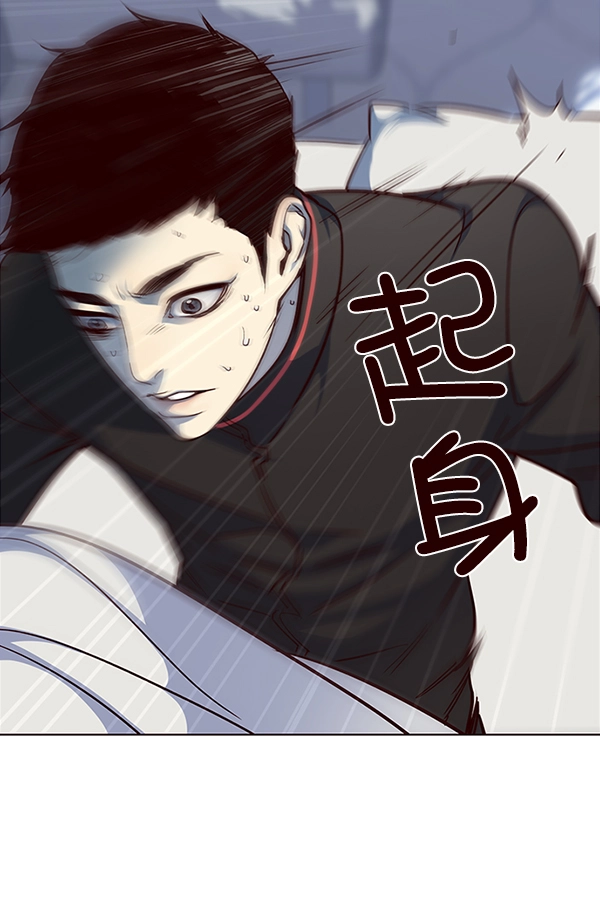 第36话45