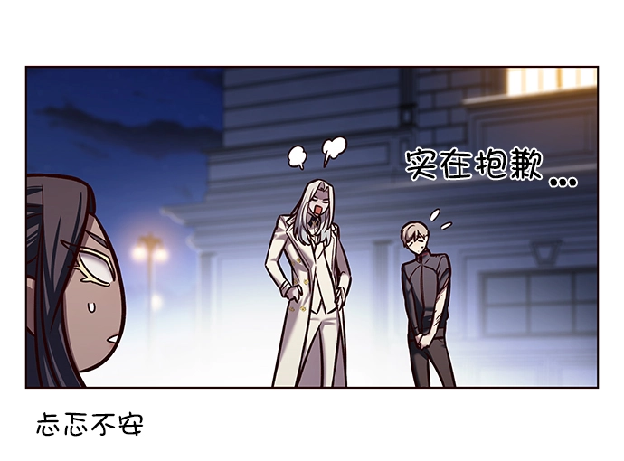 第218话33