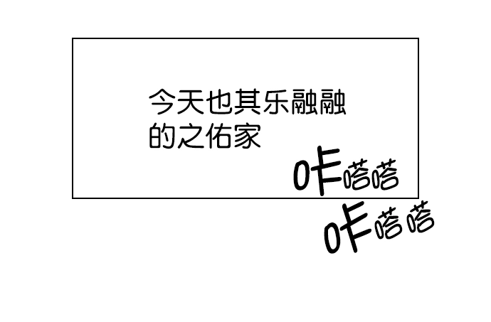 第223话41