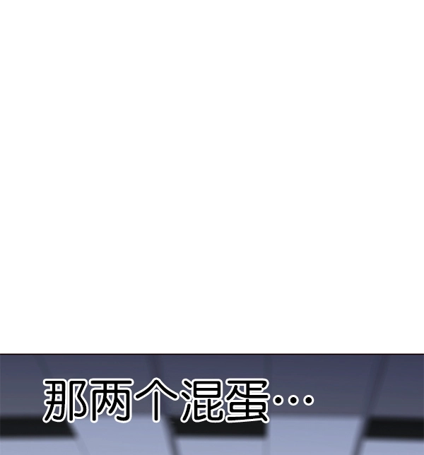 第150话100