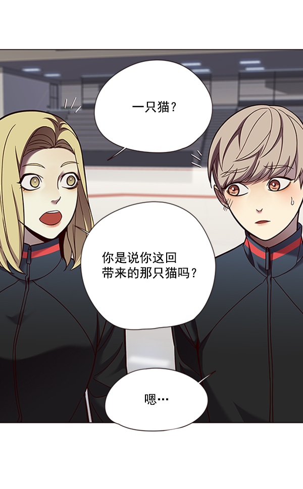 第81话106