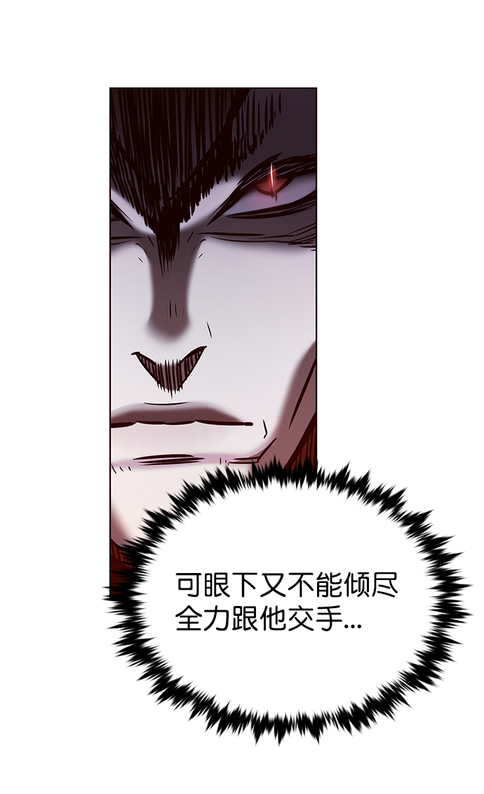 第213话92