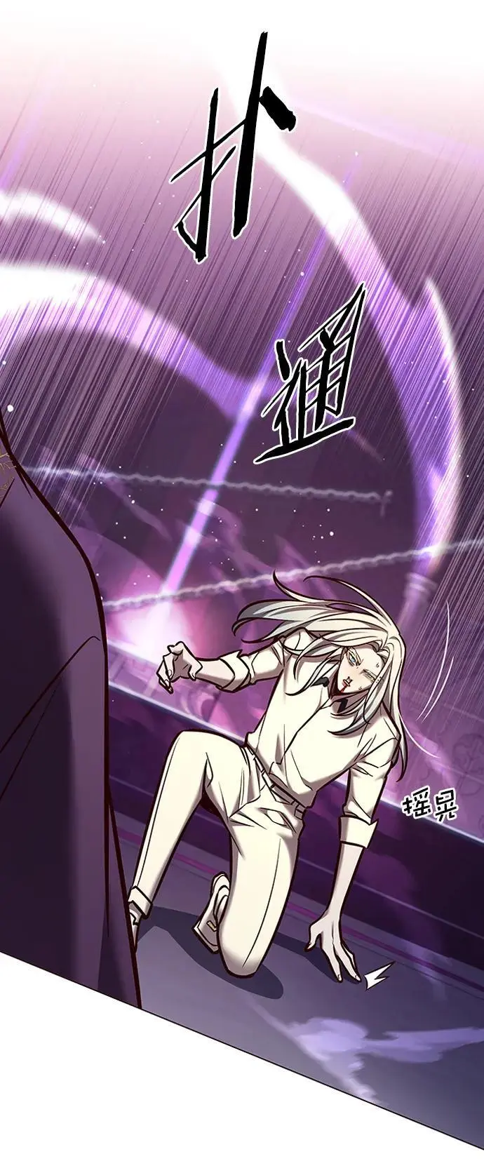 第271话37