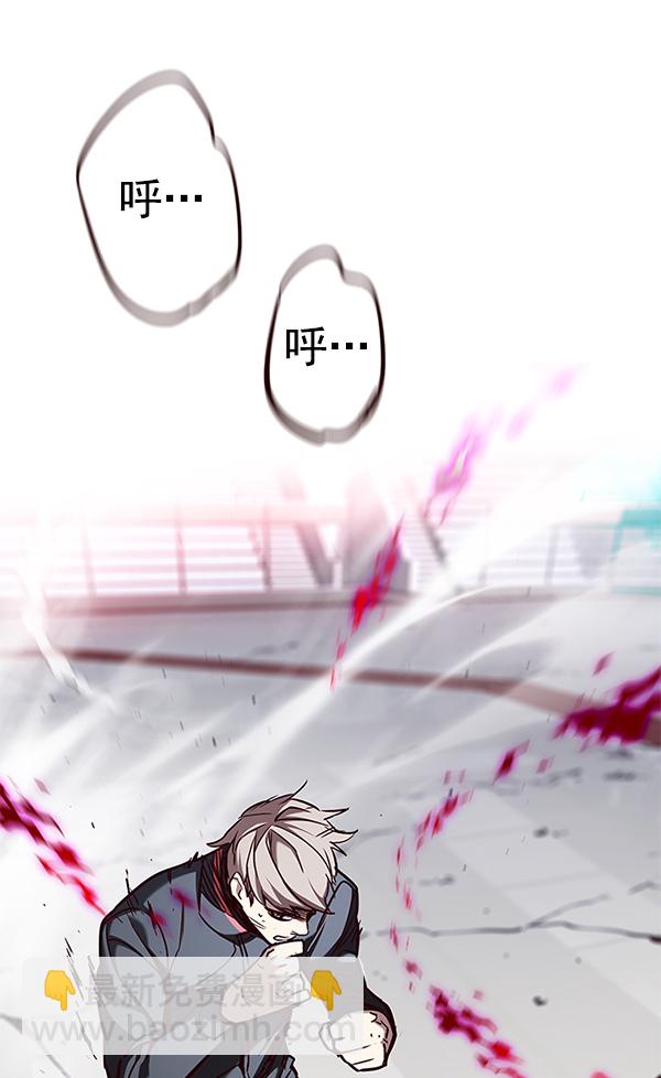 第159话76