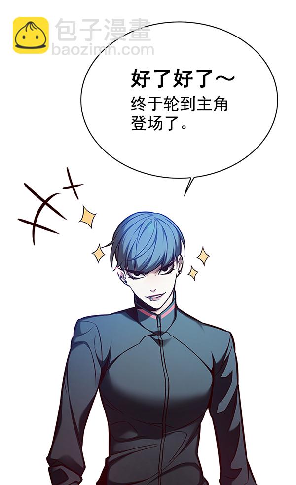 第152话137