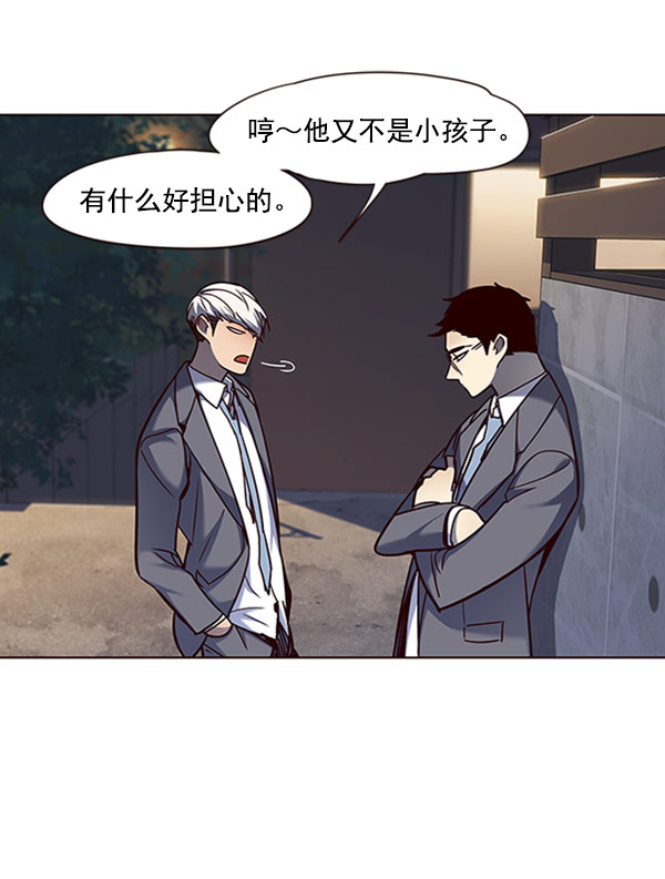第61话108