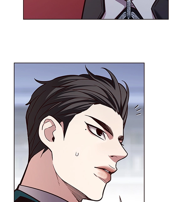 第197话7