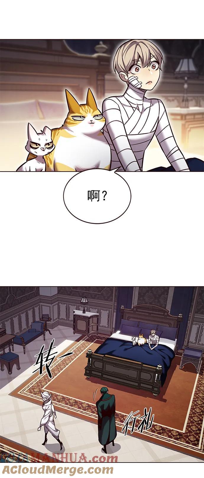 第254话63