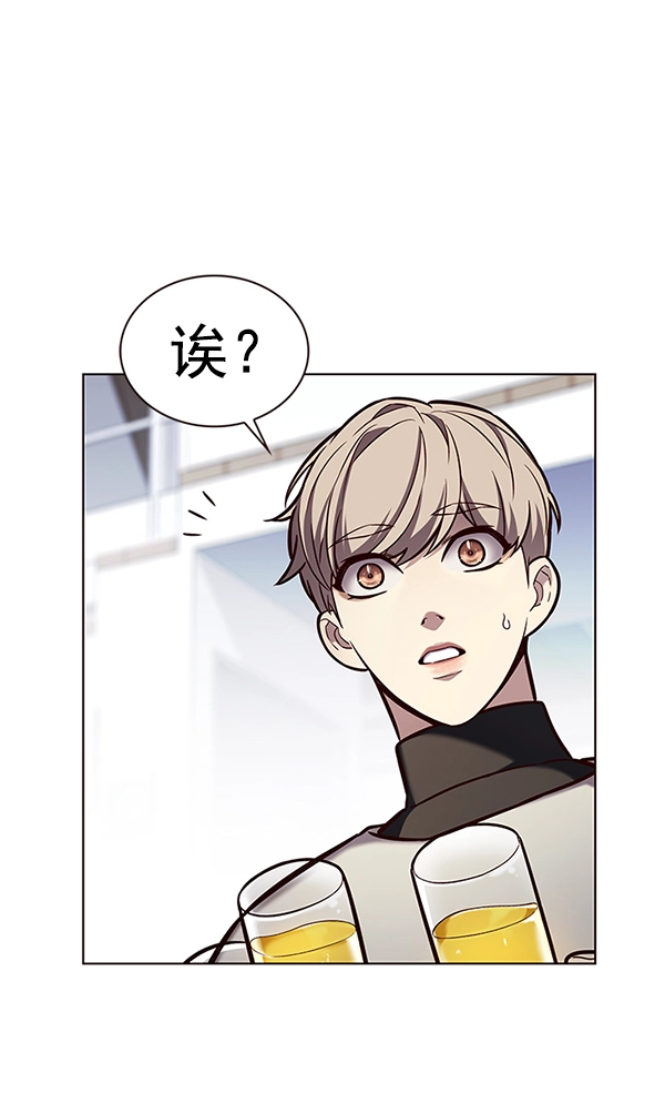 第188话42