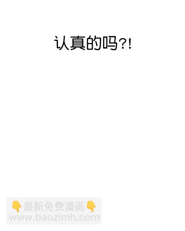 第139话100