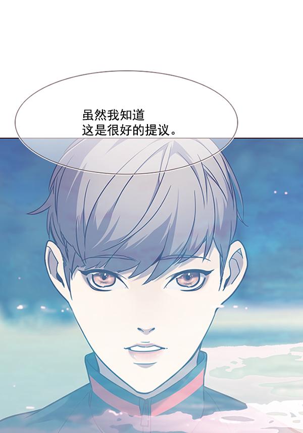 第91话110