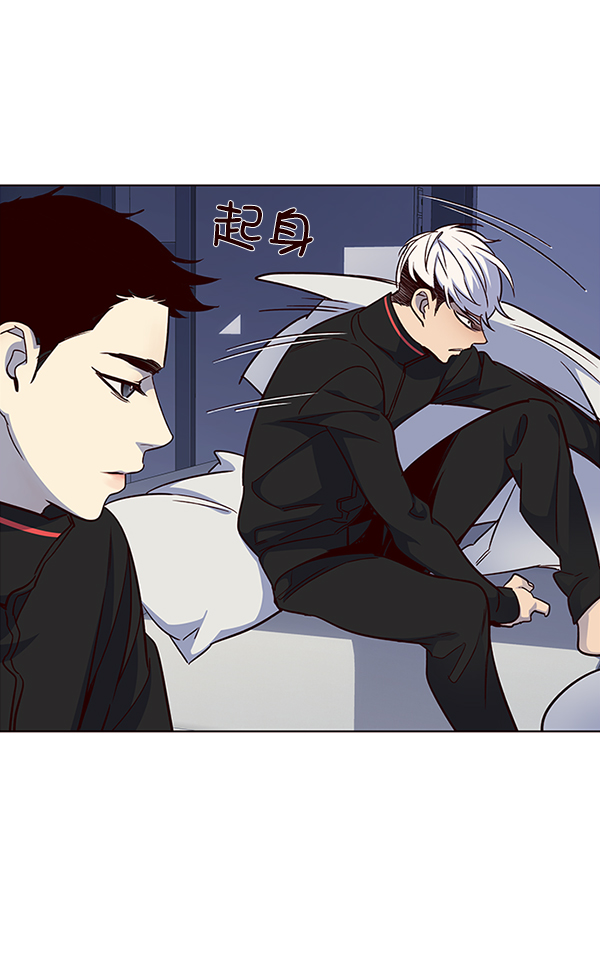 第36话56