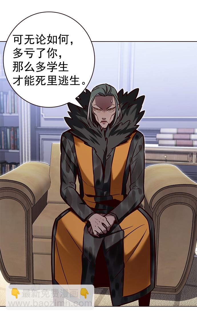 第215话2
