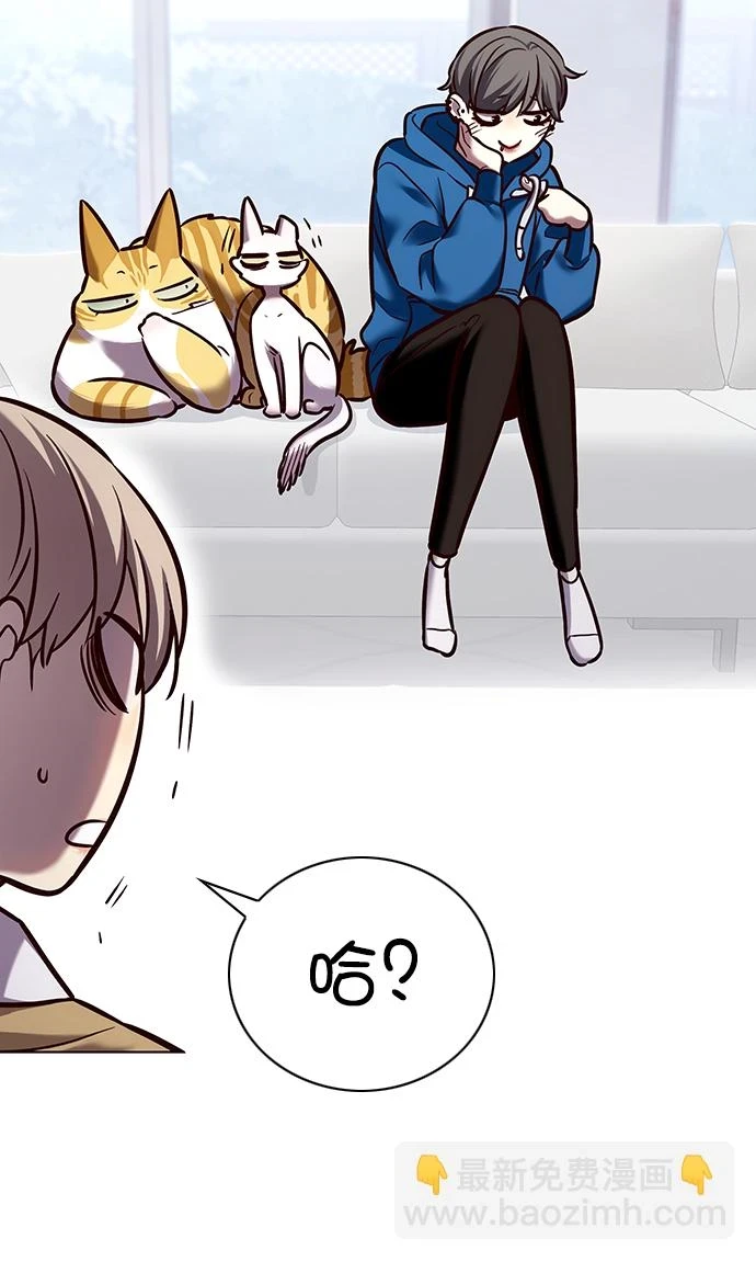 第229话42