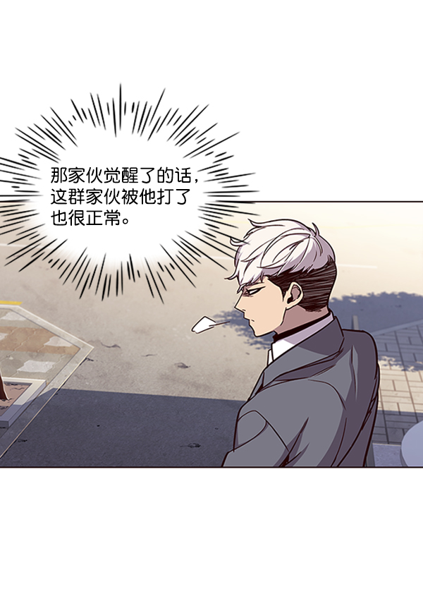 第19话11