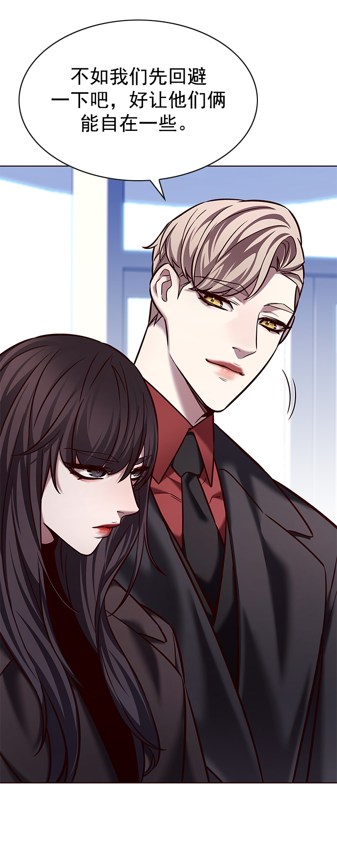 第230话7