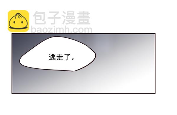 第12话106