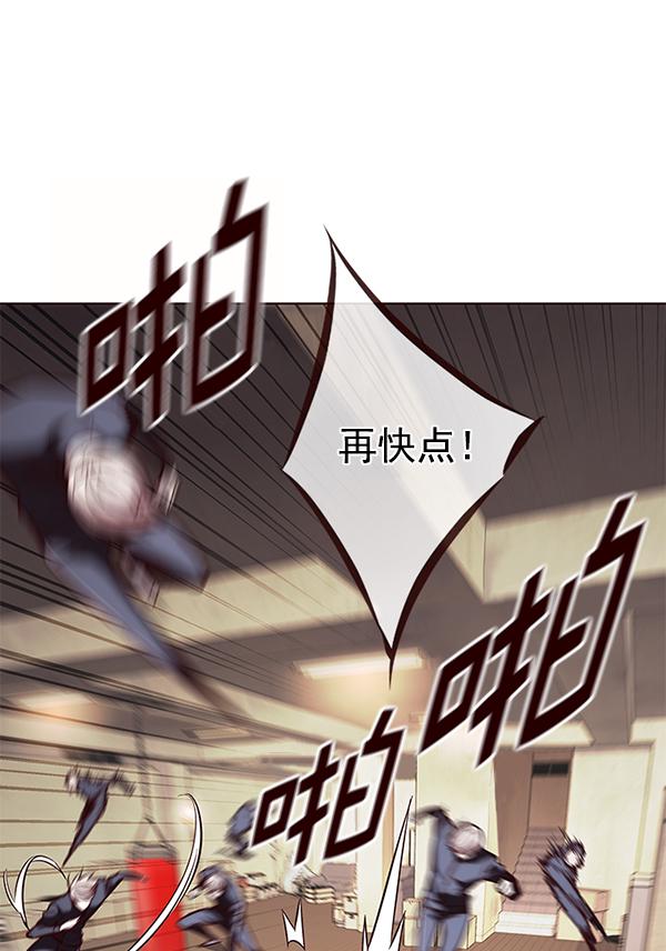 第179话43
