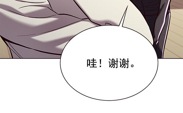 第179话65