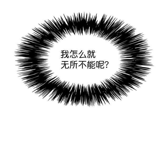 第59话63