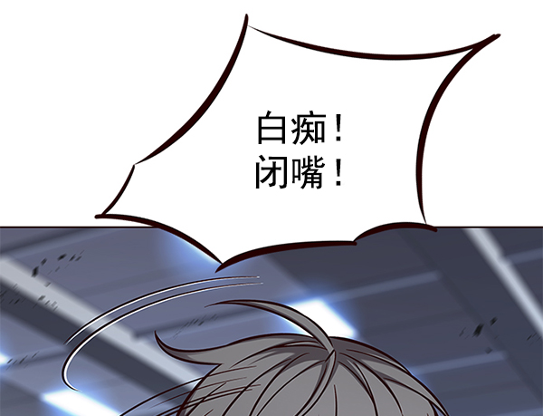 第153话115