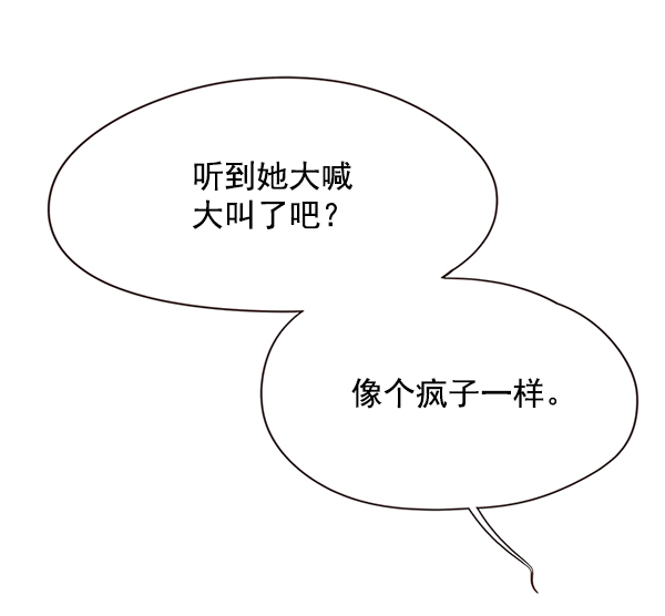 第50话101