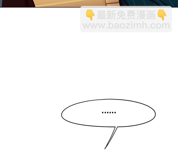 第144话55