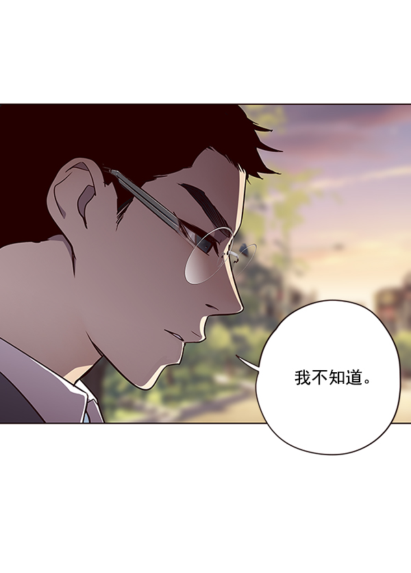 第49话68