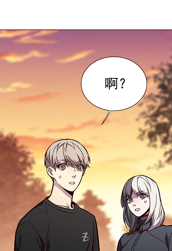 第162话39