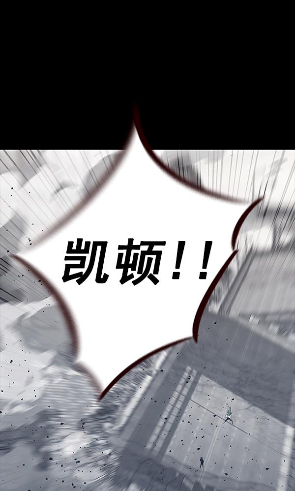 第182话16