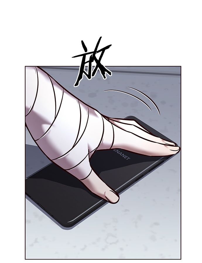 第225话66