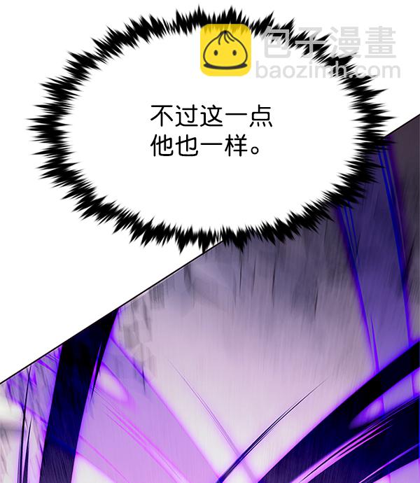 第203话30