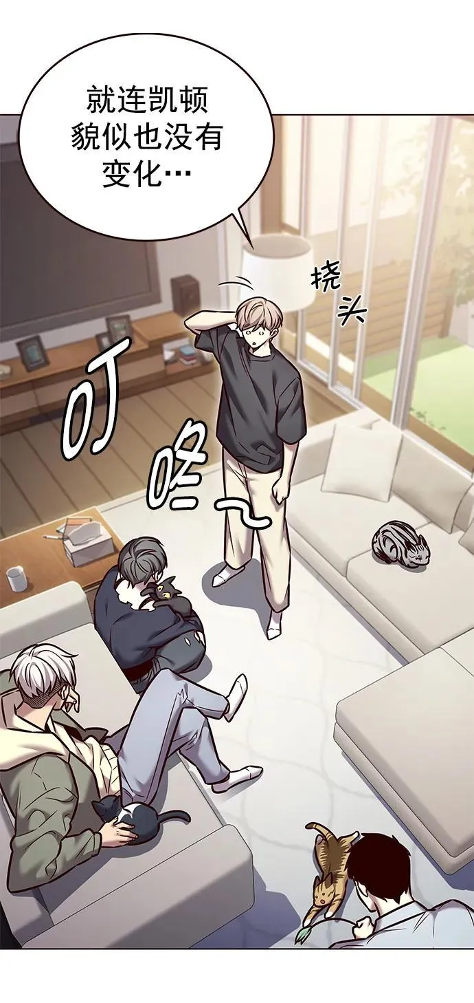 第276话61