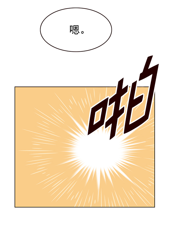 第178话45