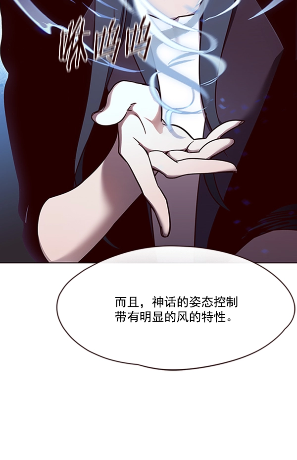 第65话64