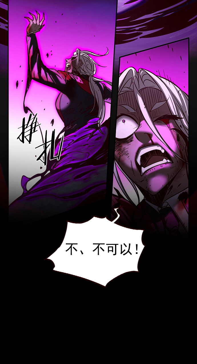 第218话26
