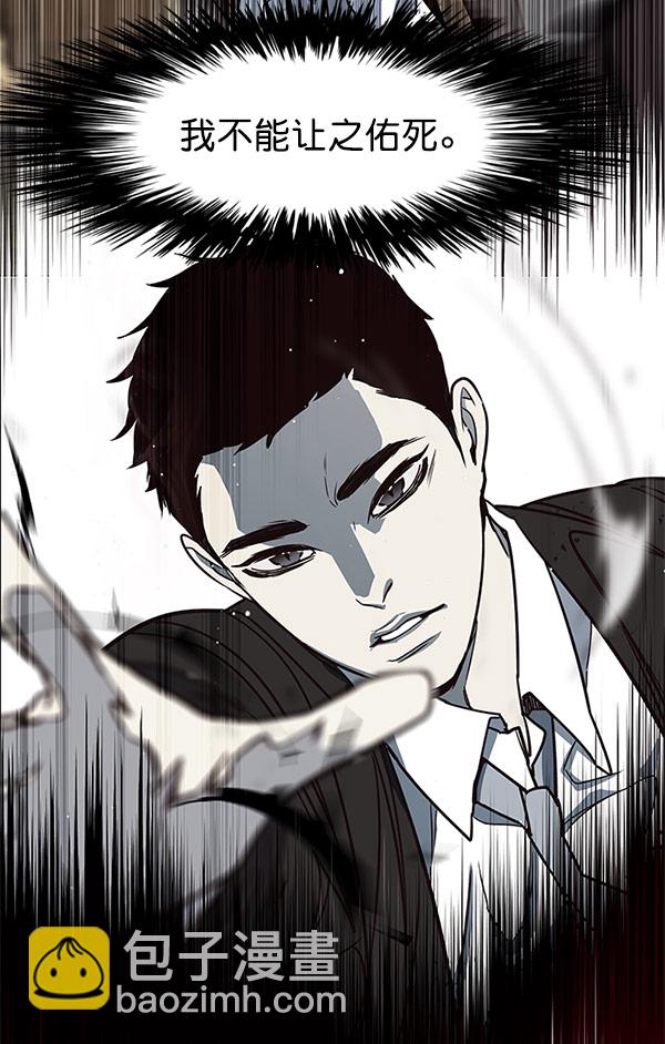 第18话32
