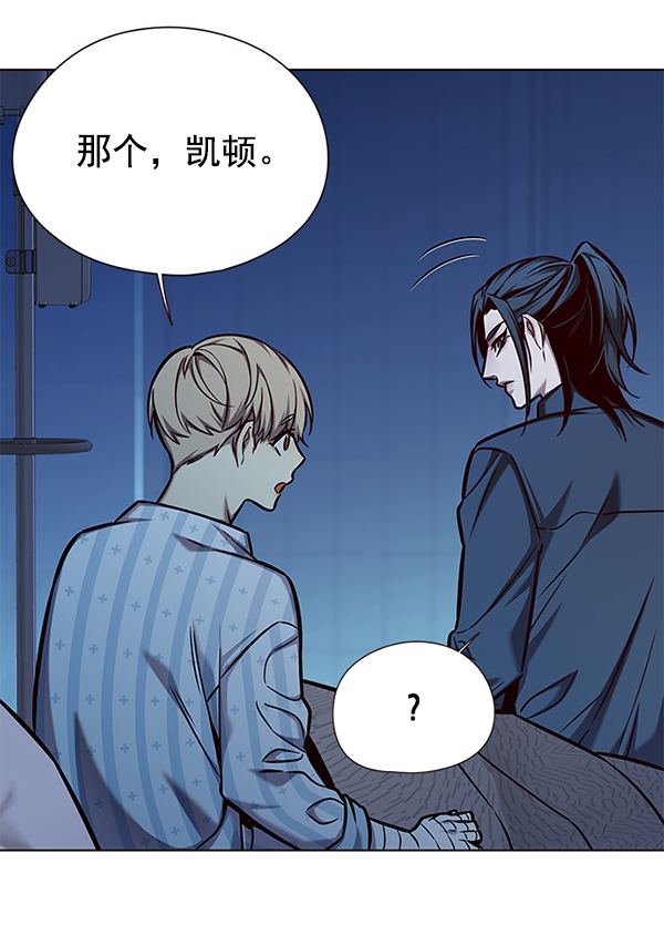 第137话92