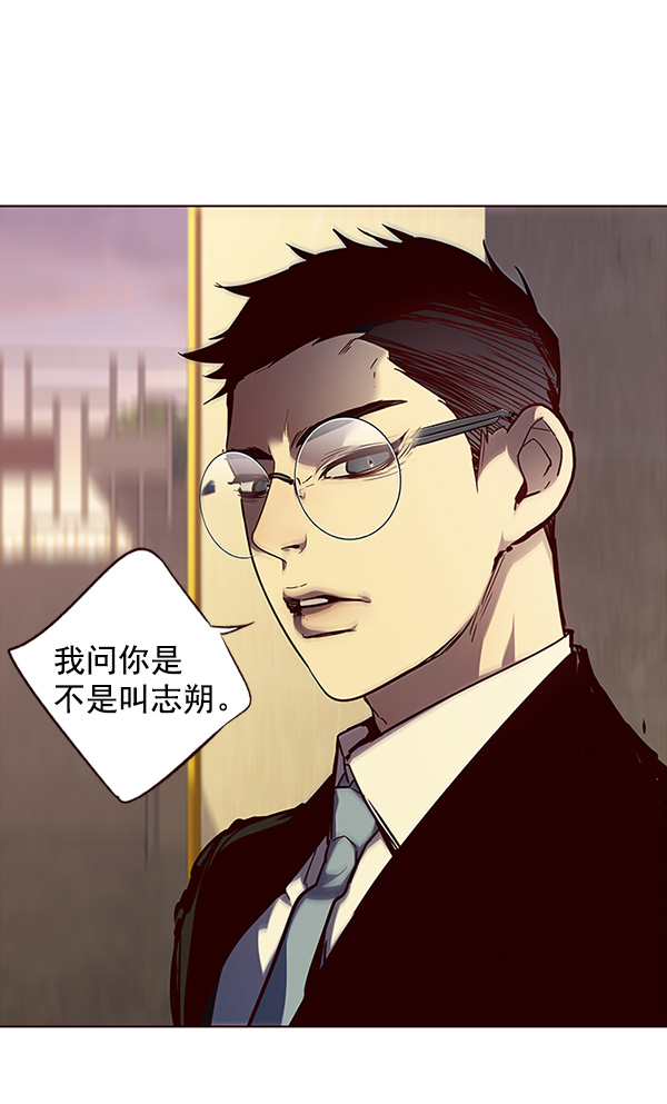 第29话98