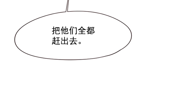 第95话69