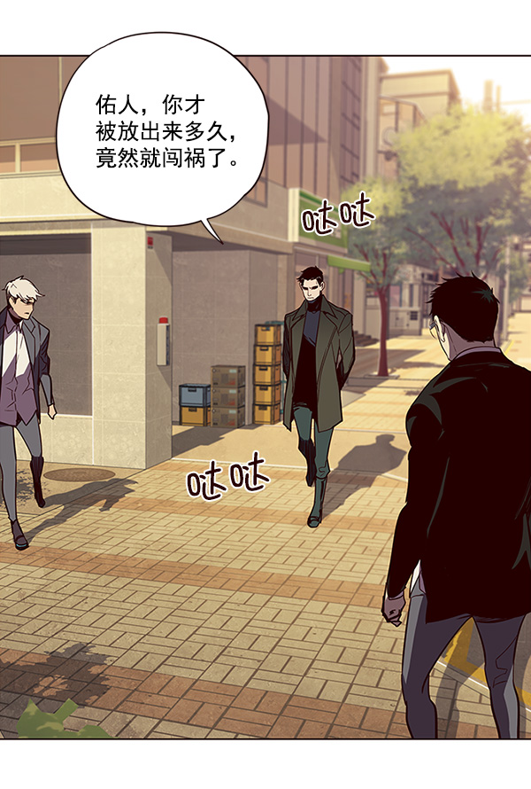 第30话60